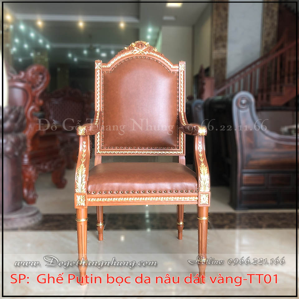 Ghế Putin bọc da nâu dát vàng kích thước sản phẩm rộng 63cm, sâu 60cm, cao 128cm, chiều cao từ mặt đất đến mặt ghế là 48cm phù hợp với bàn làm việc cao từ 77cm đến 81cm.