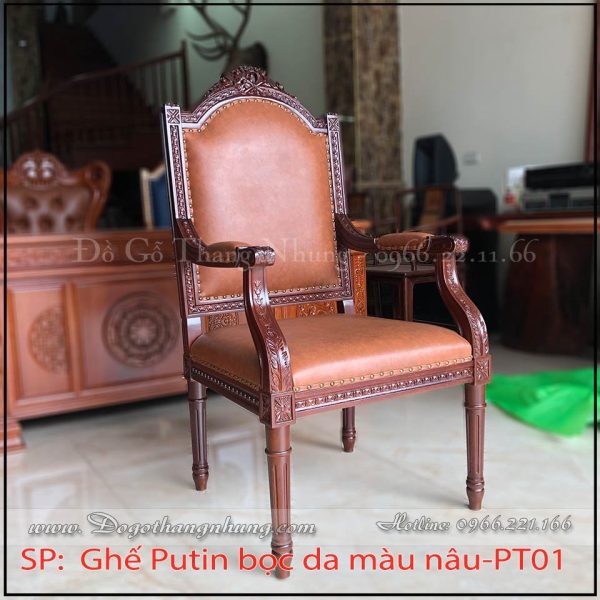 Ghế tổng thống Putin màu óc chó được làm bằng chất liệu gỗ gõ đỏ tự nhiên thuộc nhóm I