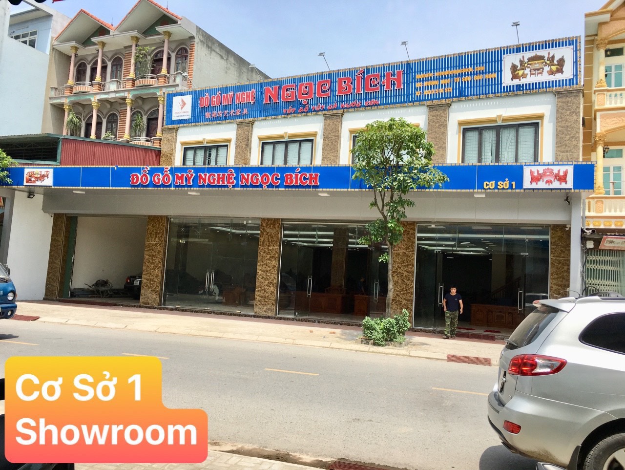 Cơ sở 1 : Showroom Đồ Gỗ Mỹ Nghệ Ngọc Bích tại Thôn Hương Mạc – Tx. Từ Sơn – Bắc Ninh