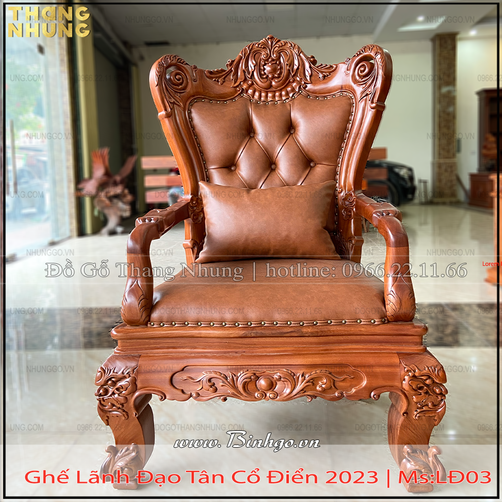 Báo giá ghế lãnh đạo bọc da nâu gỗ gõ đỏ được theo phong cách tân cổ điển bề thế và sang trọng